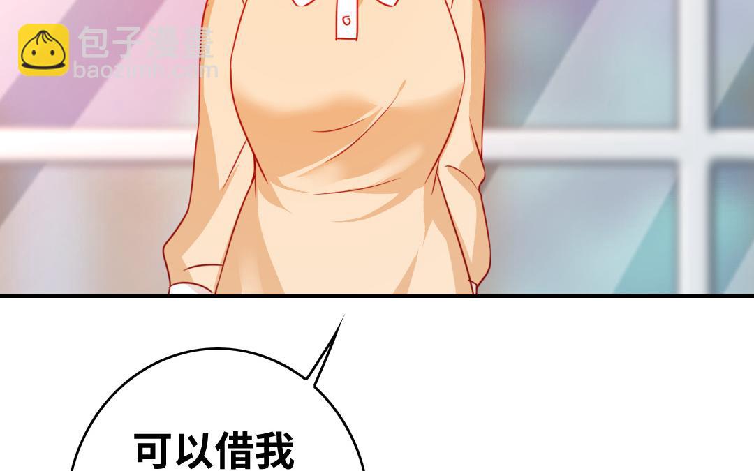 第21话   外面的女人(1/2)-第20话