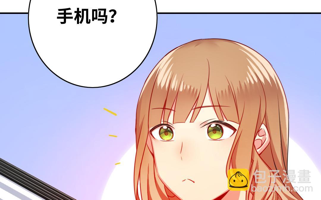 第21话   外面的女人(1/2)-第20话