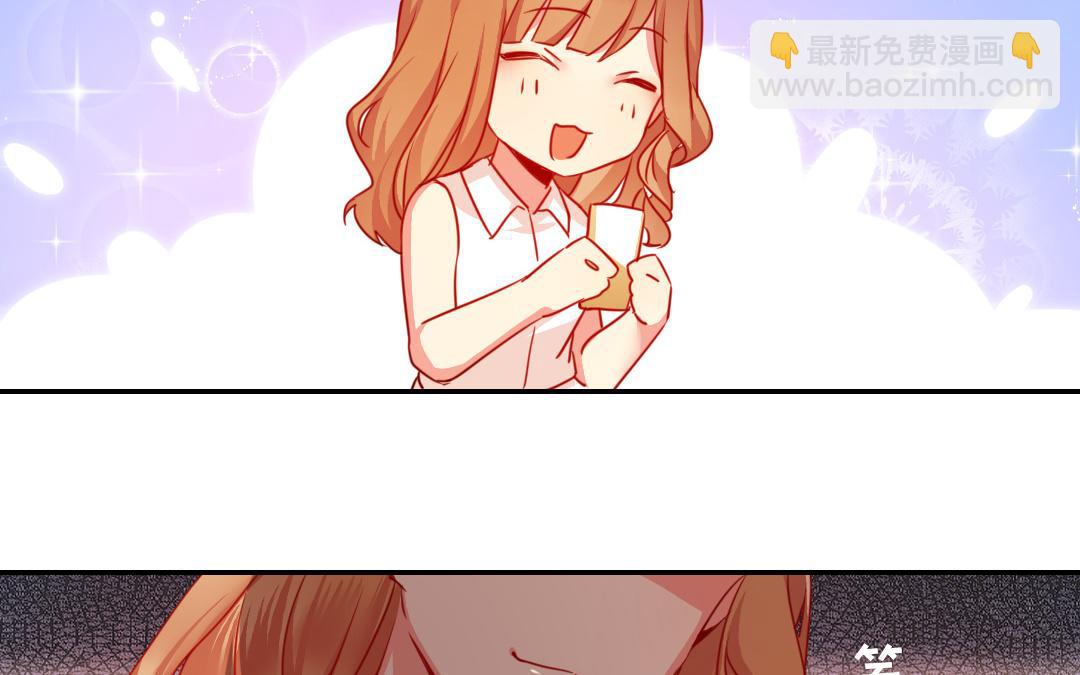 第21话   外面的女人(1/2)-第20话