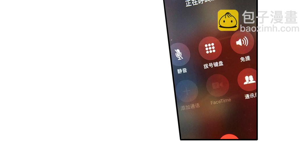 第21话   外面的女人(1/2)-第20话