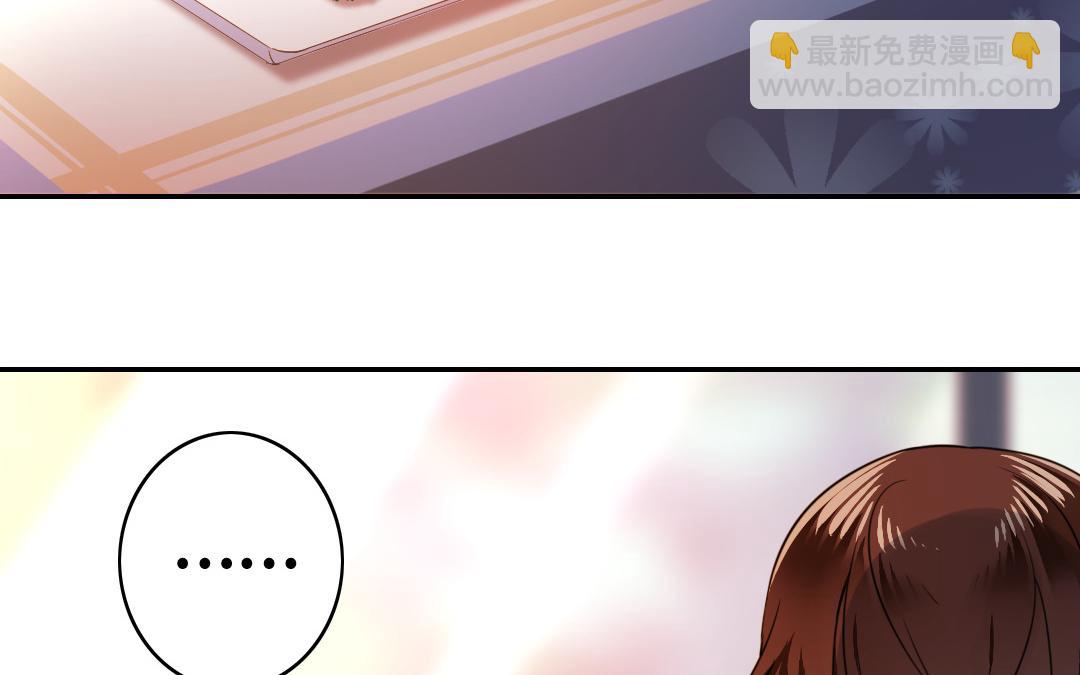 第21话   外面的女人(1/2)-第20话