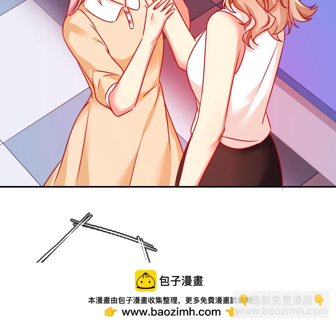 第21话   外面的女人(1/2)-第20话