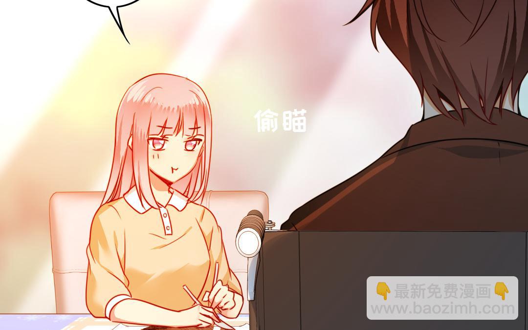 第21话   外面的女人(1/2)-第20话