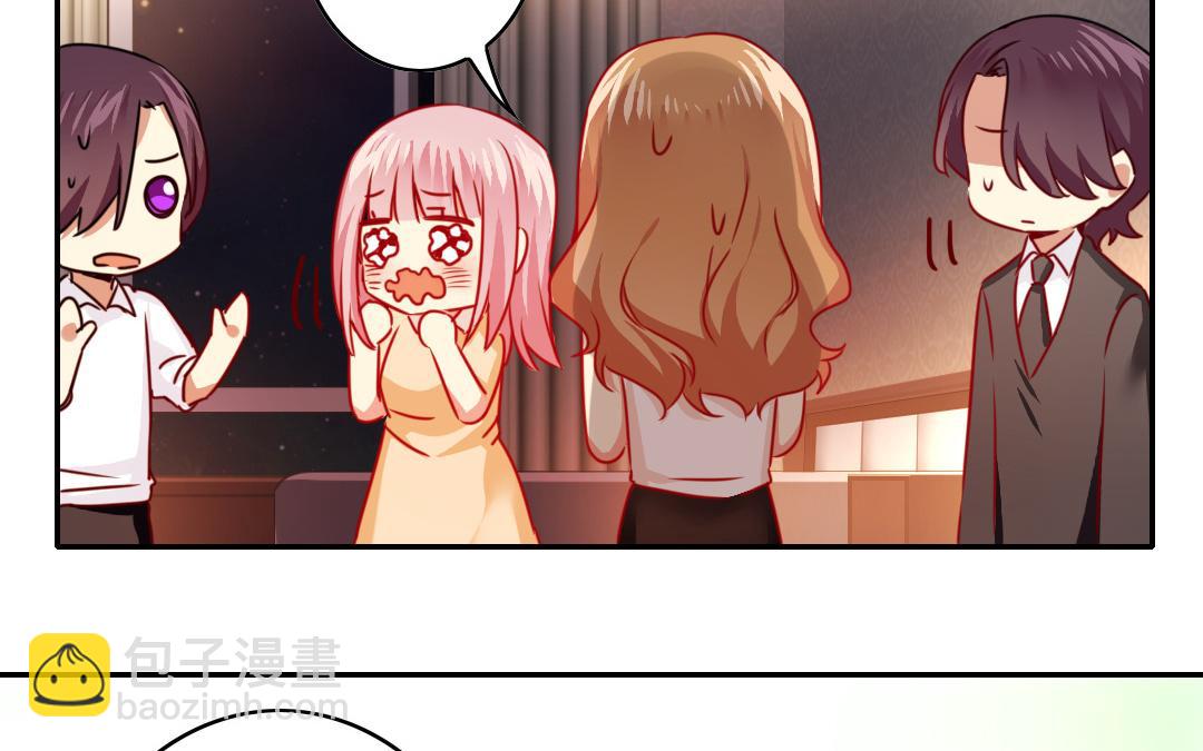 第24话  你不懂爱情(1/2)-第22话