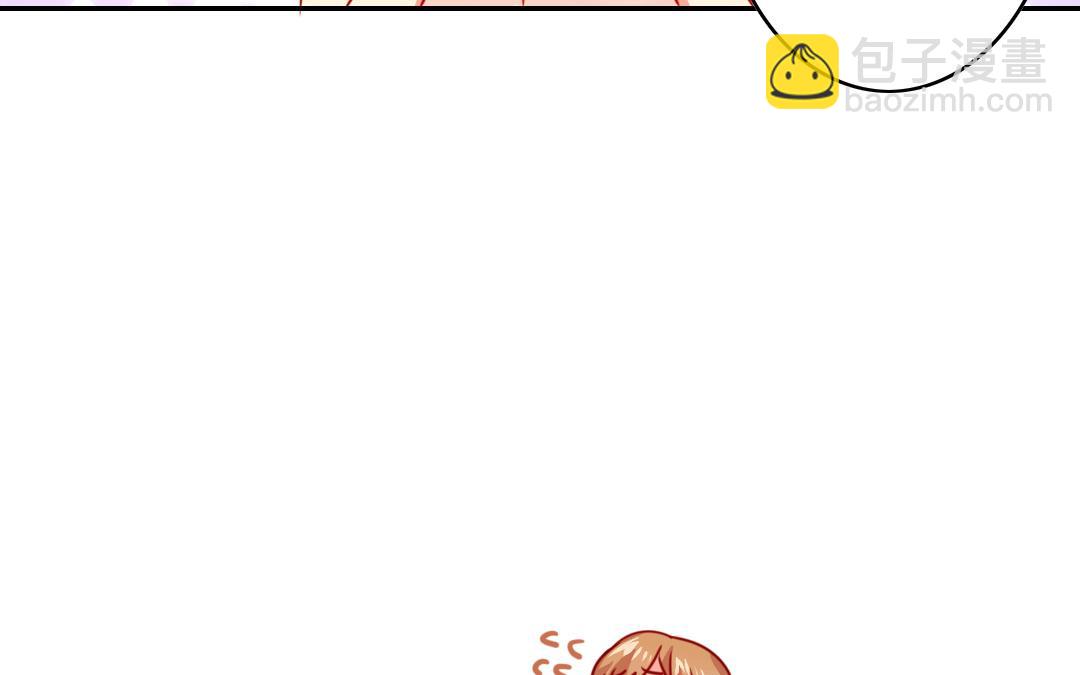 第24话  你不懂爱情(1/2)-第22话