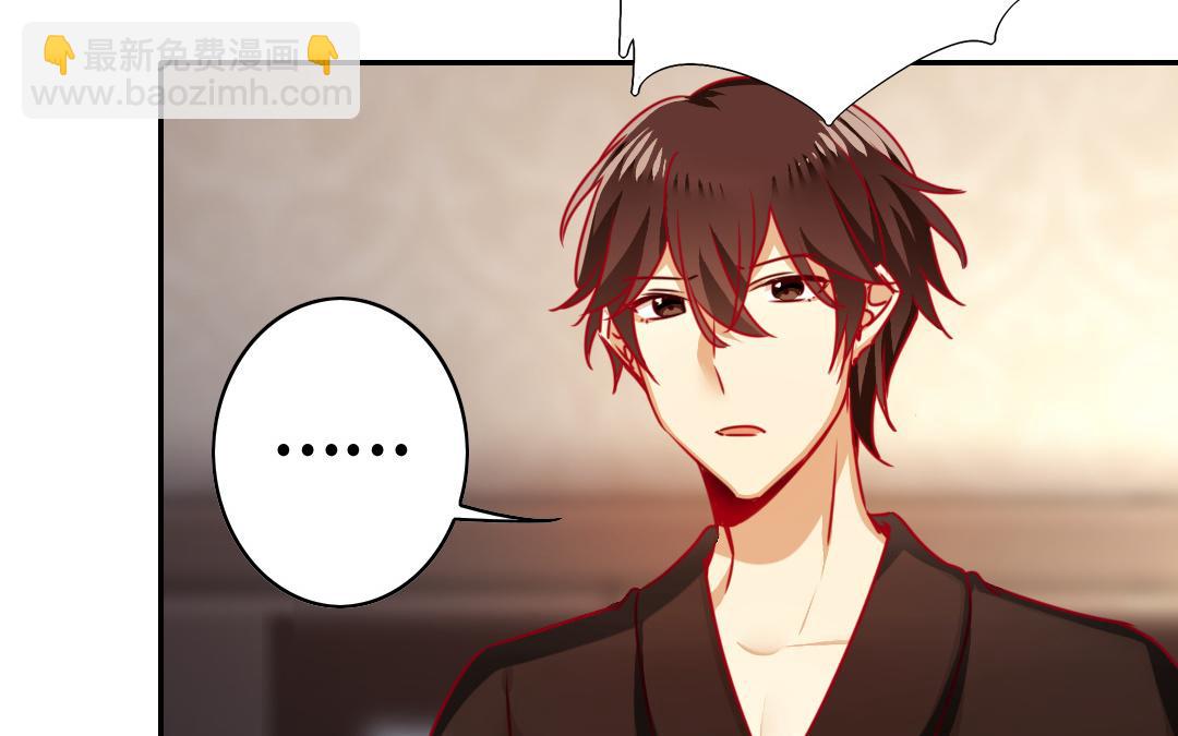 第24话  你不懂爱情(1/2)-第22话