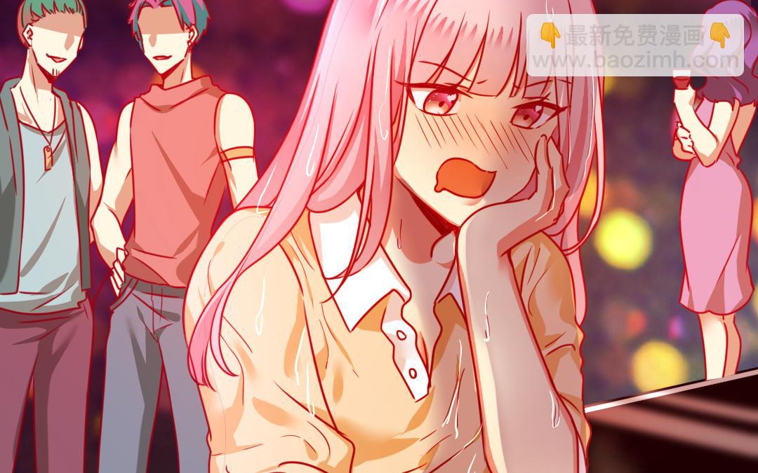 第24话  你不懂爱情(1/2)-第22话