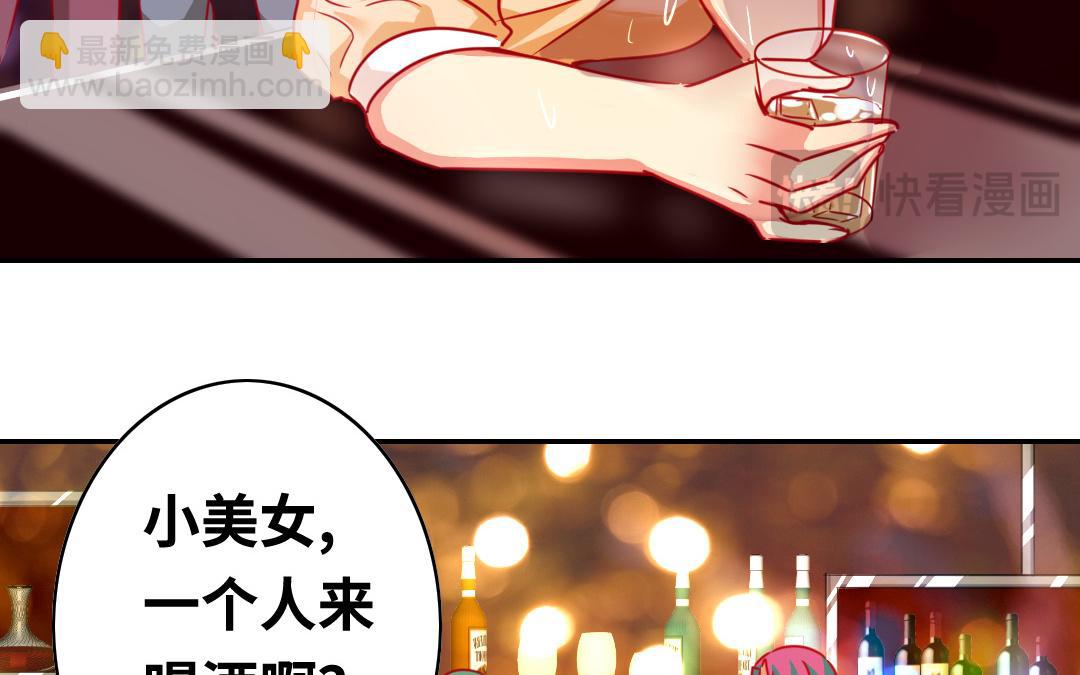 第24话  你不懂爱情(1/2)-第22话