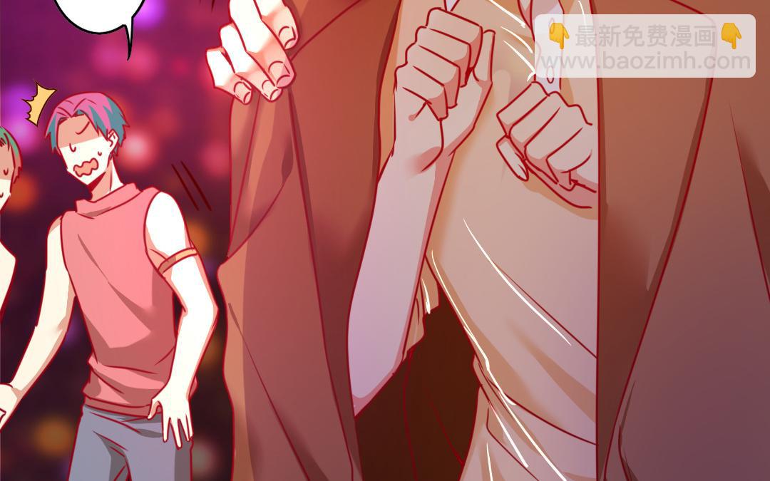 第24话  你不懂爱情(1/2)-第22话