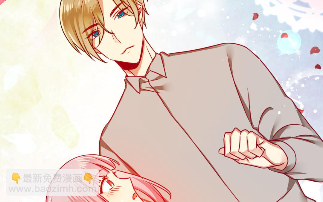 第24话  你不懂爱情(1/2)-第22话