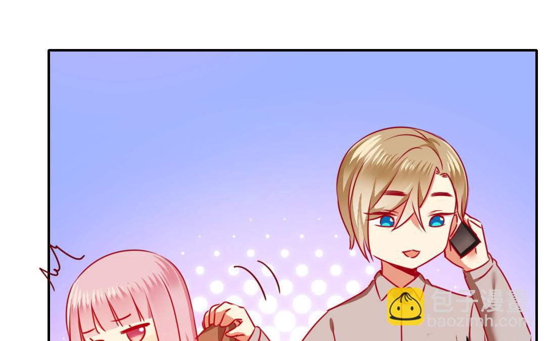 第24话  你不懂爱情(1/2)-第22话