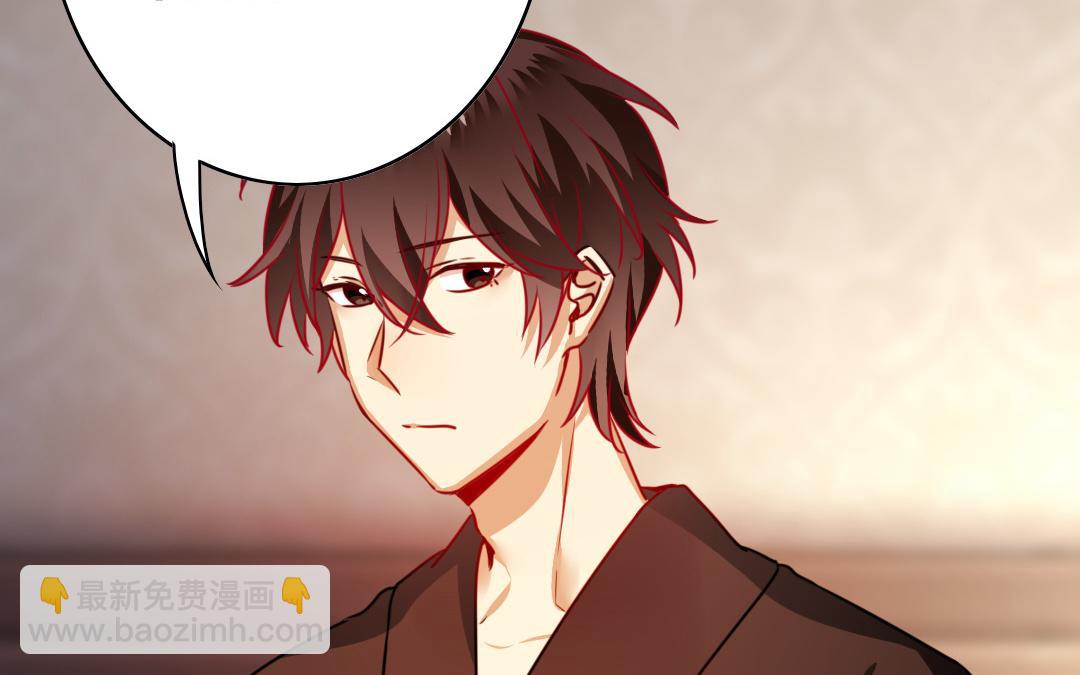 第24话  你不懂爱情(1/2)-第22话