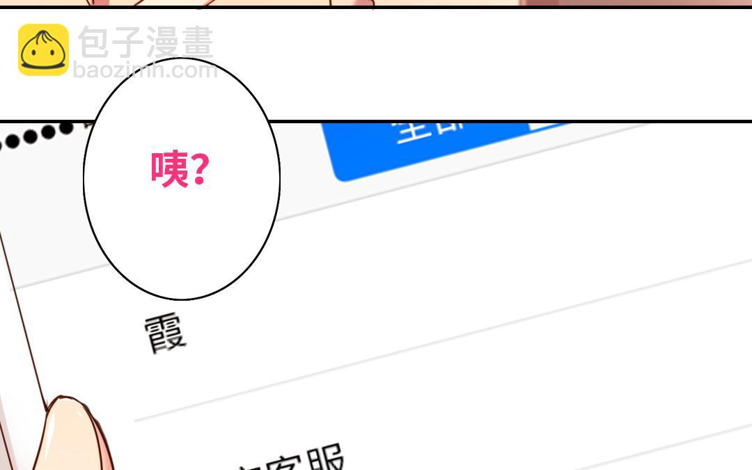 第26话   反击(1/2)-第24话