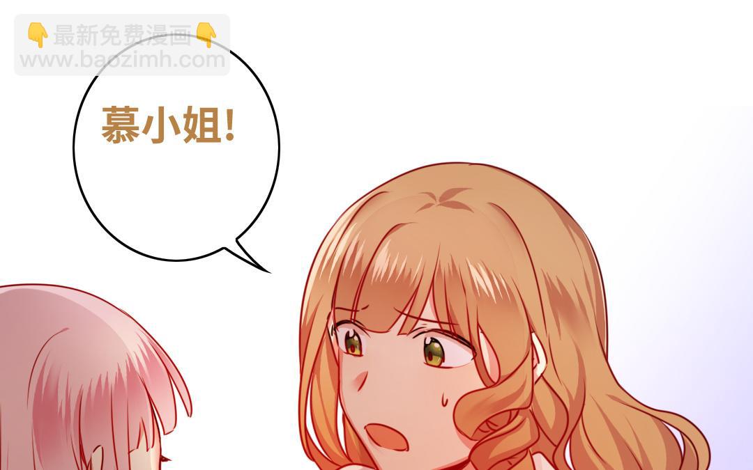 第26话   反击(1/2)-第24话