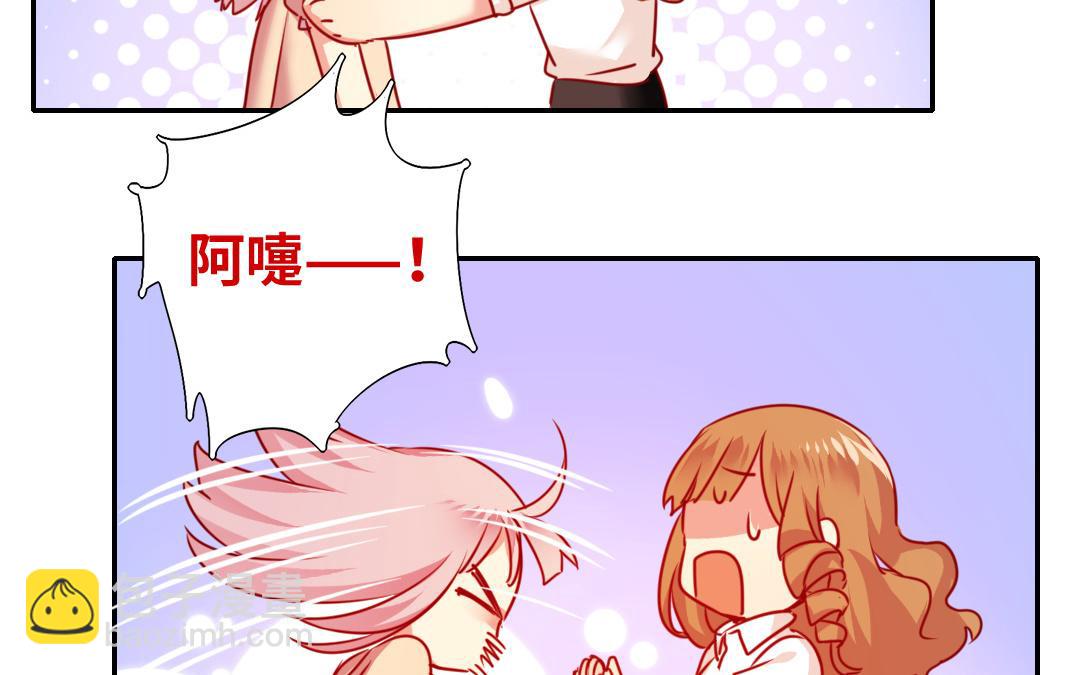 第26话   反击(1/2)-第24话