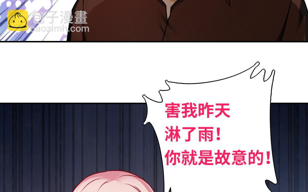 第26话   反击(1/2)-第24话