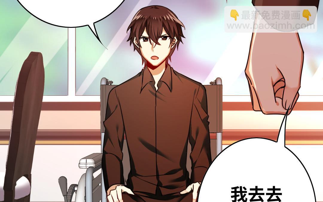 第26话   反击(1/2)-第24话