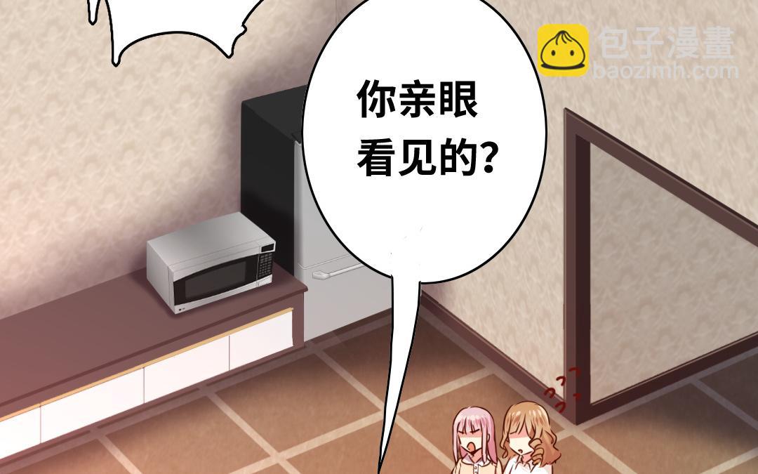 第26话   反击(1/2)-第24话