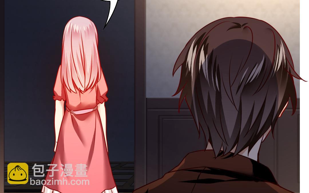 第28话   分了(1/2)-第26话