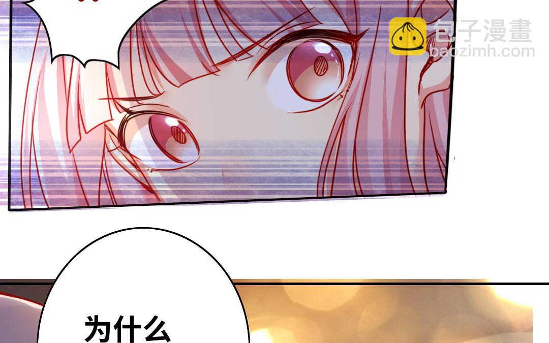 第28话   分了(1/2)-第26话