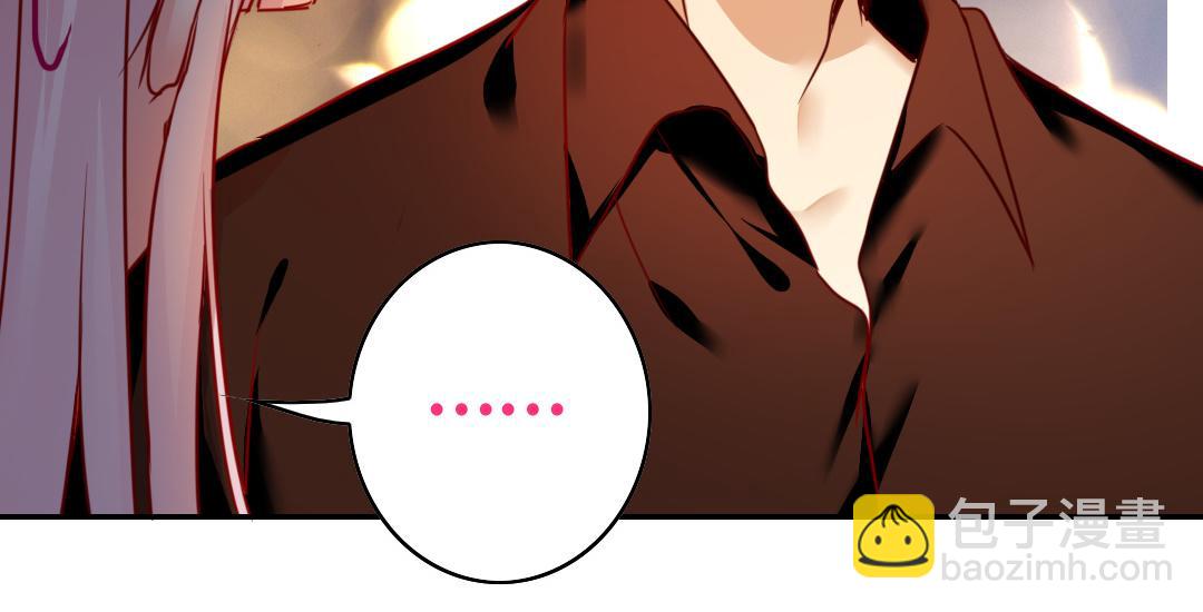 第28话   分了(1/2)-第26话