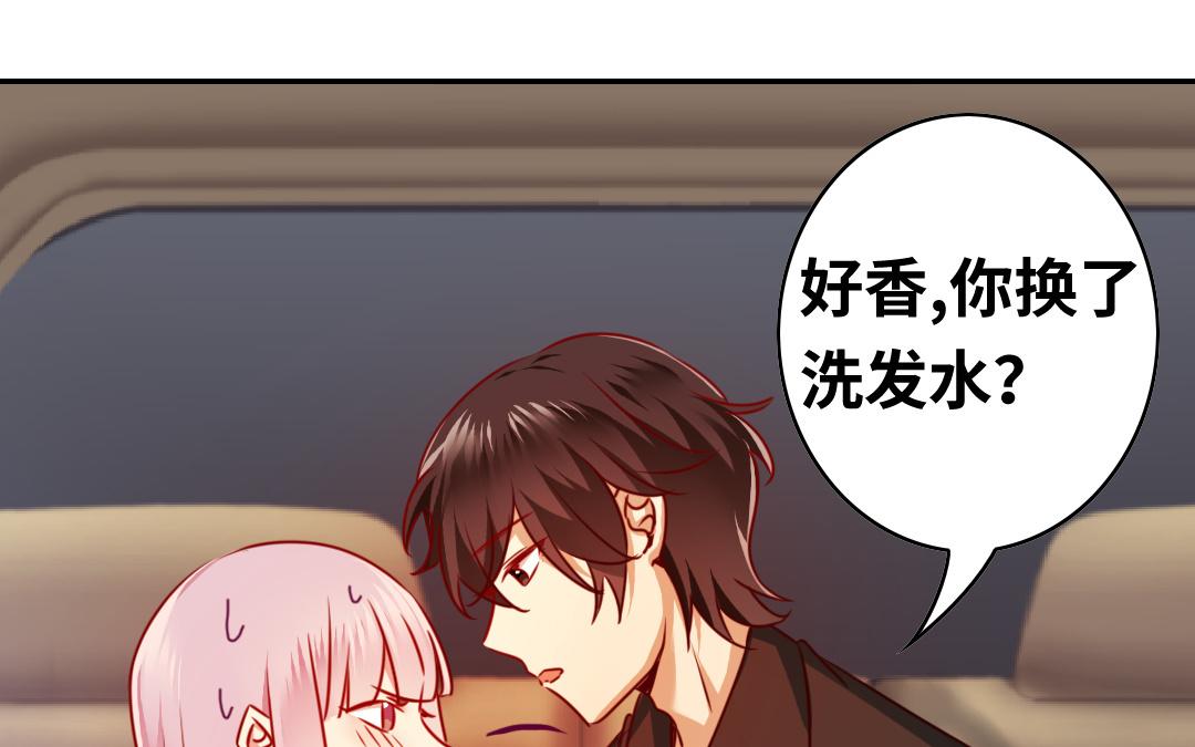 第28话   分了(1/2)-第26话