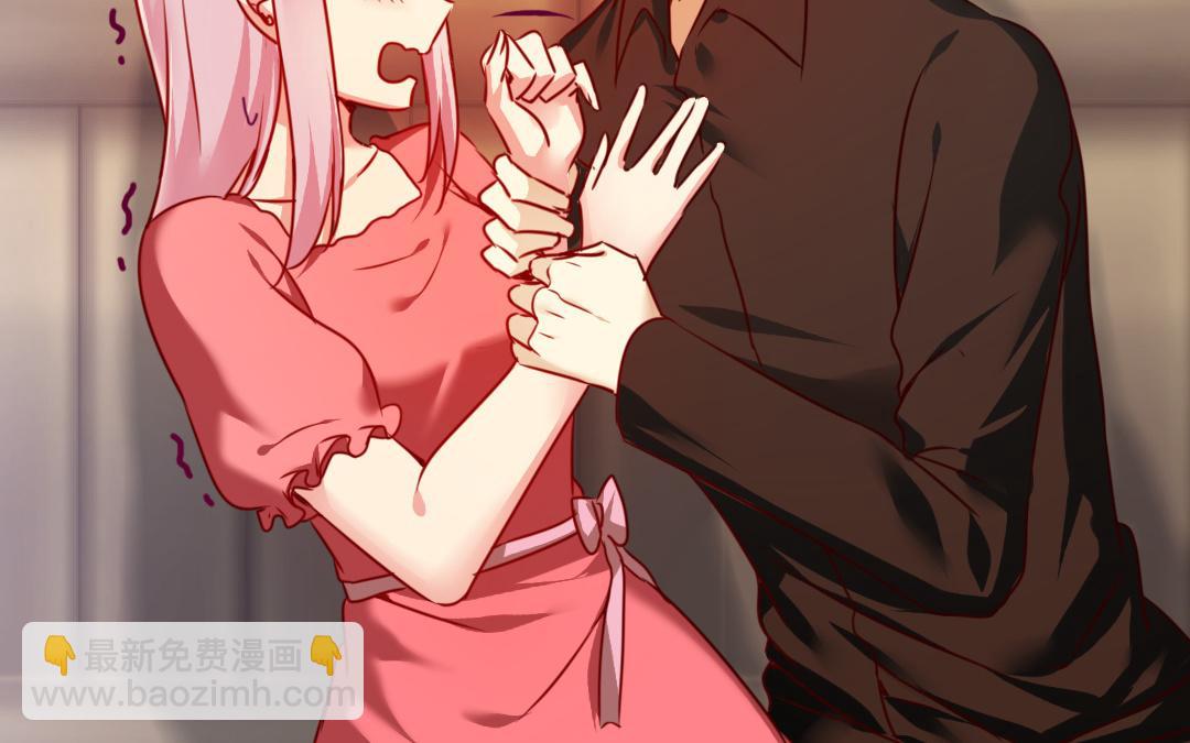 第28话   分了(1/2)-第26话