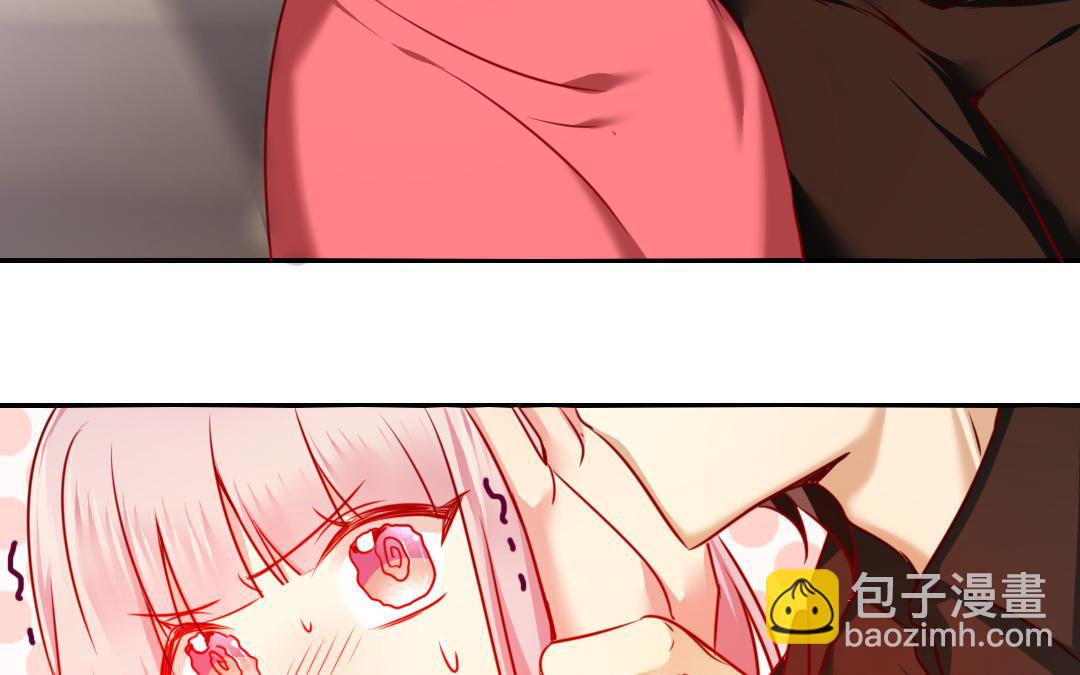 第28话   分了(1/2)-第26话