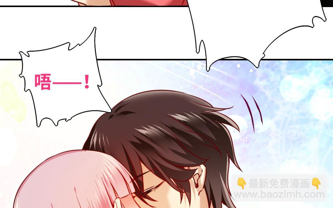 第28话   分了(1/2)-第26话