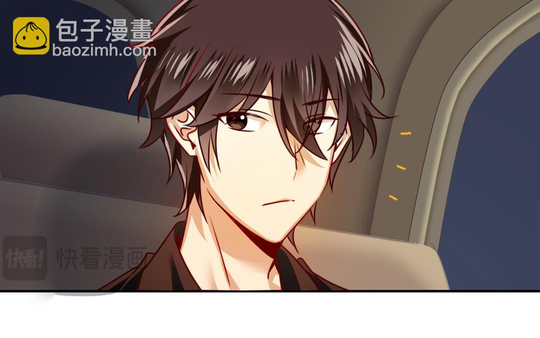 第28话   分了(1/2)-第26话