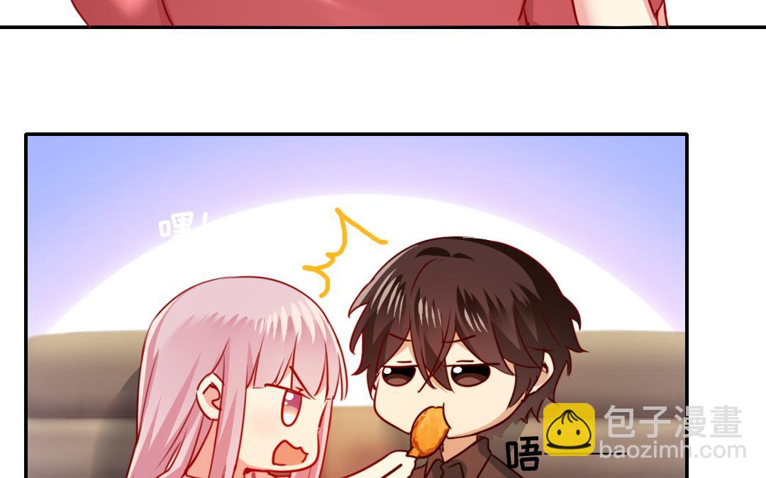 第28话   分了(1/2)-第26话