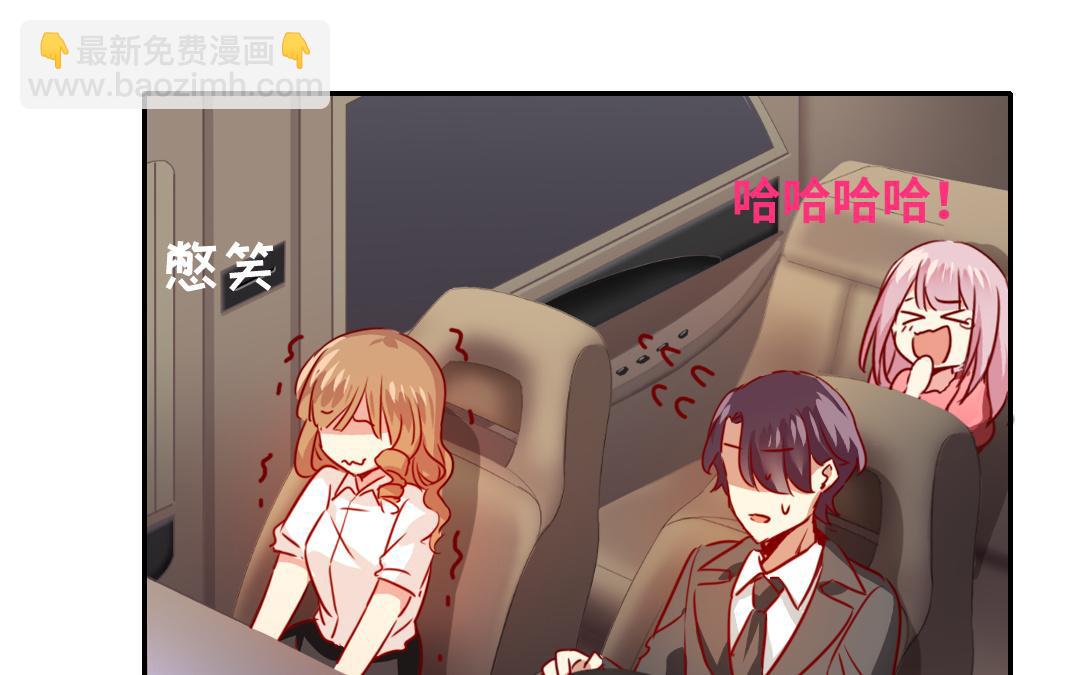 第28话   分了(1/2)-第26话