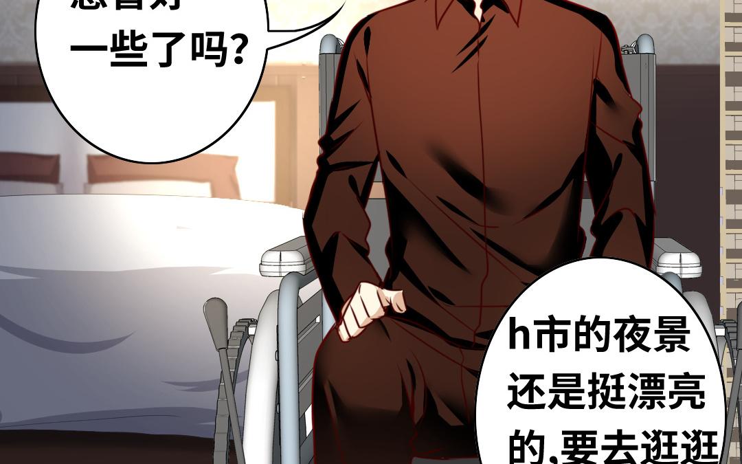 第28话   分了(1/2)-第26话