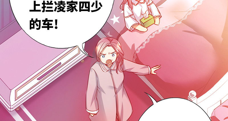 第3话 试探(1/2)-第4话