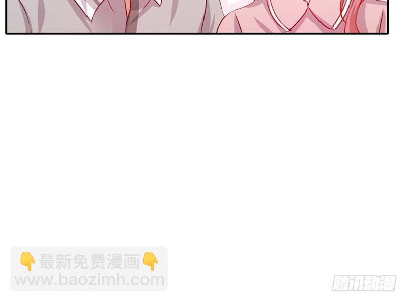 第3话 试探(1/2)-第4话