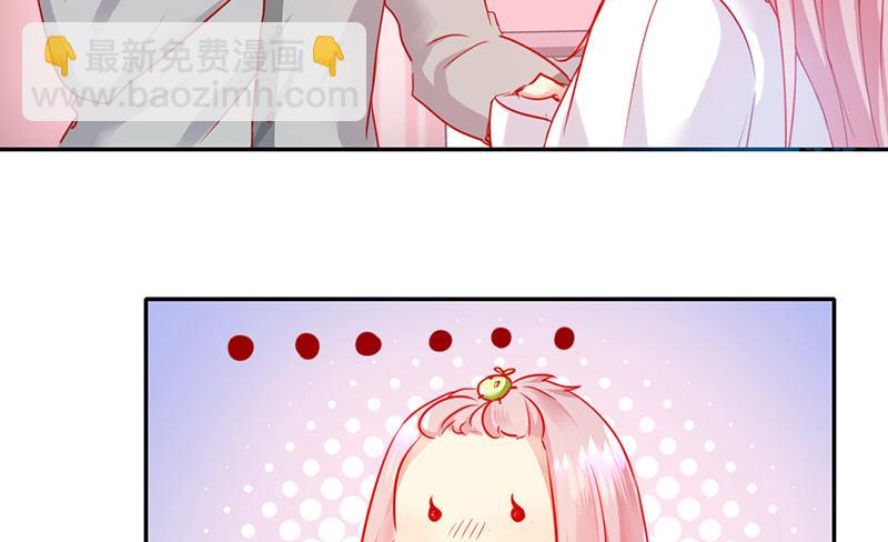 第3话 试探(1/2)-第4话