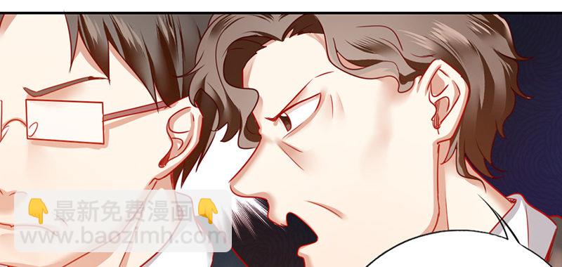 第3话 试探(1/2)-第4话