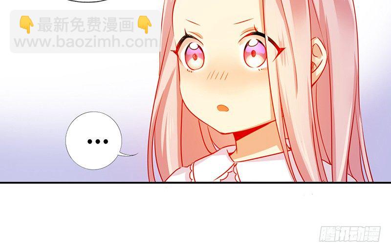 第3话 试探(1/2)-第4话