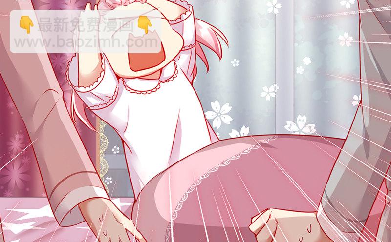 第3话 试探(1/2)-第4话