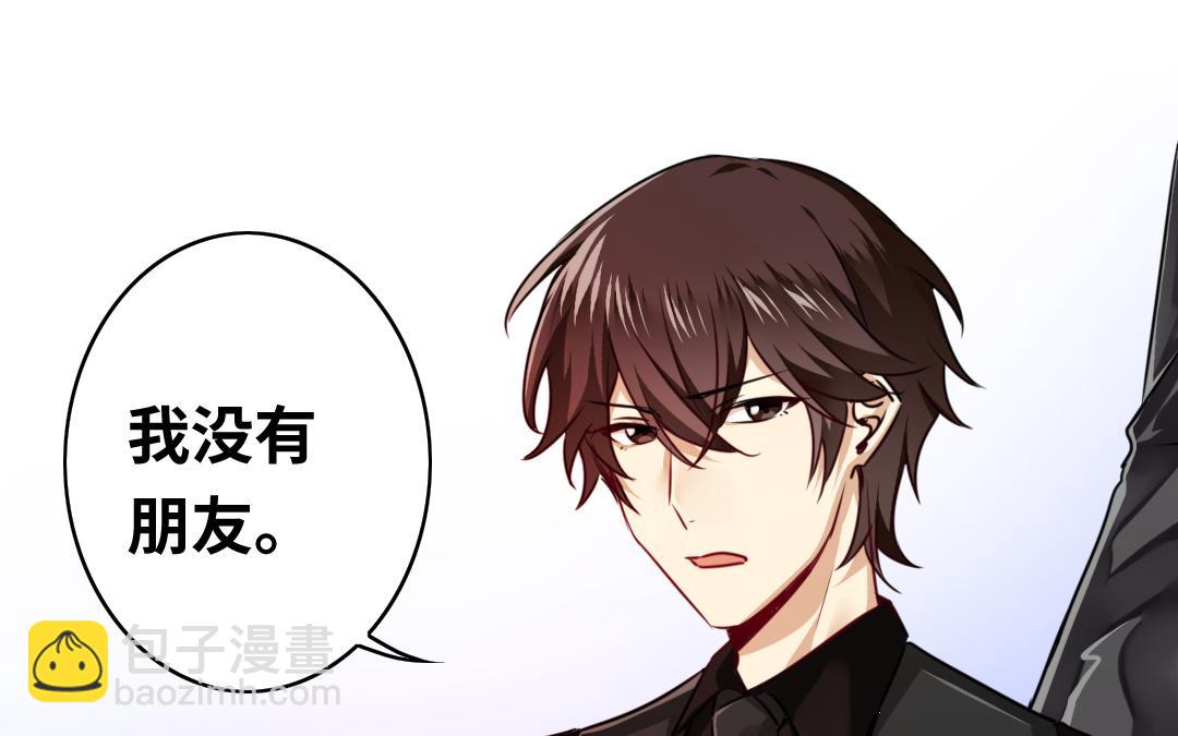 第30话  倪家(1/2)-第28话