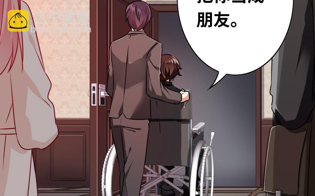 第30话  倪家(1/2)-第28话