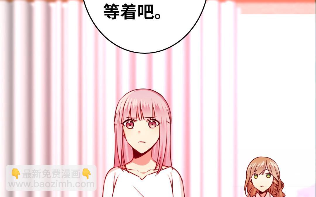 第30话  倪家(1/2)-第28话