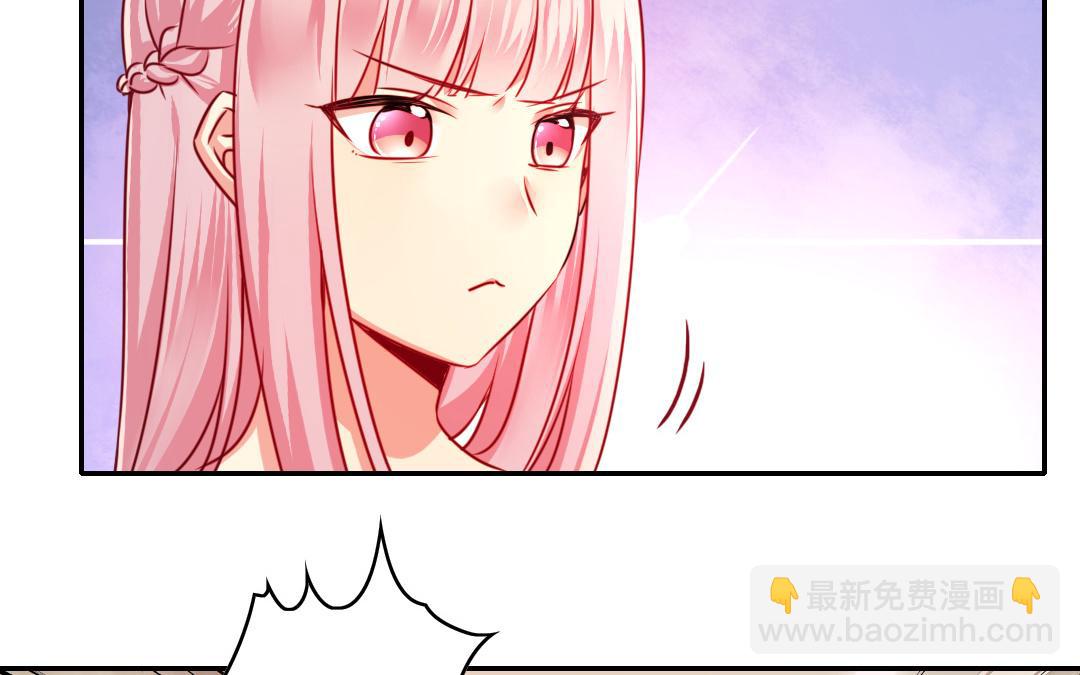 第30话  倪家(1/2)-第28话