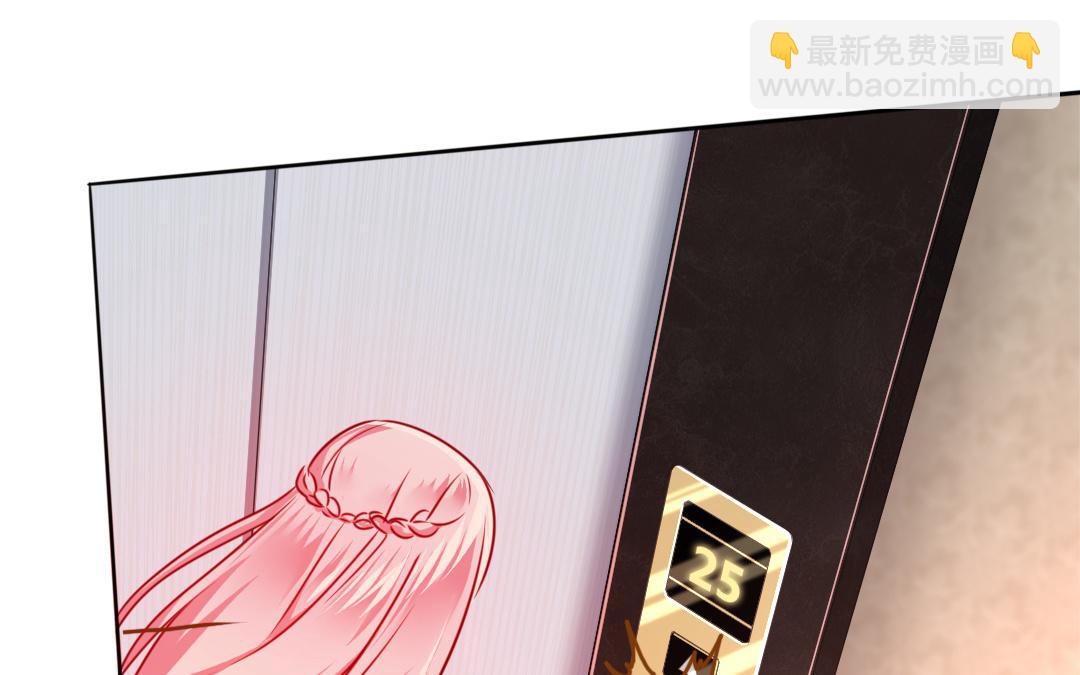 第30话  倪家(1/2)-第28话