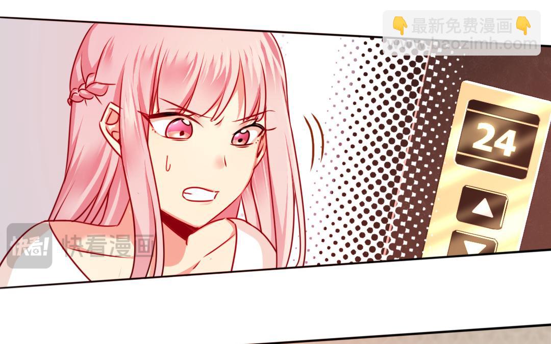 第30话  倪家(1/2)-第28话