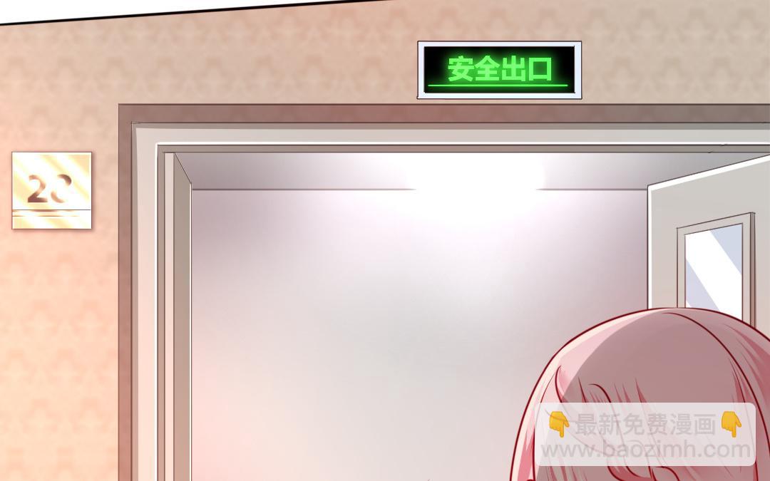 第30话  倪家(1/2)-第28话