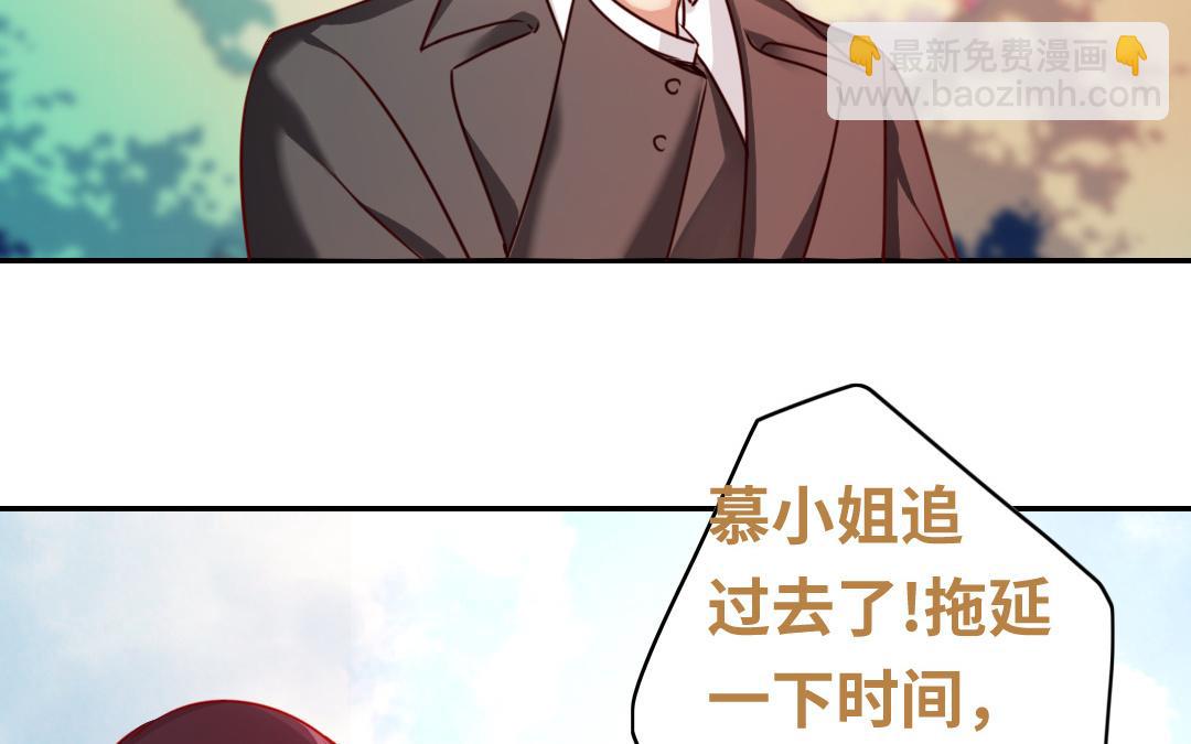 第30话  倪家(1/2)-第28话