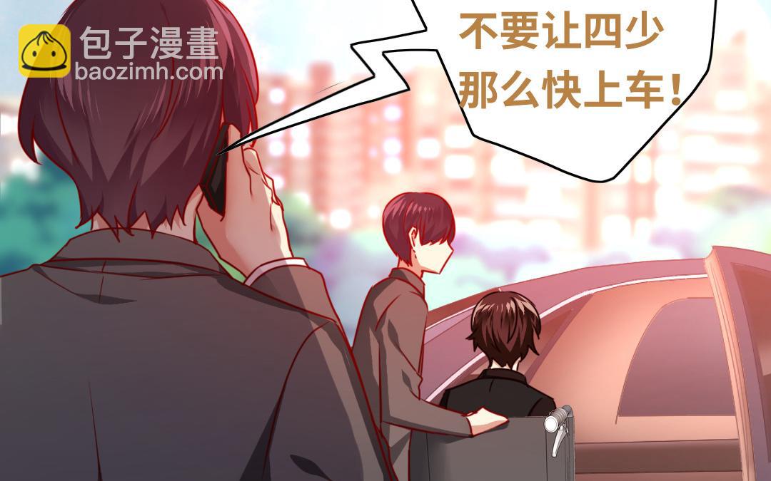 第30话  倪家(1/2)-第28话