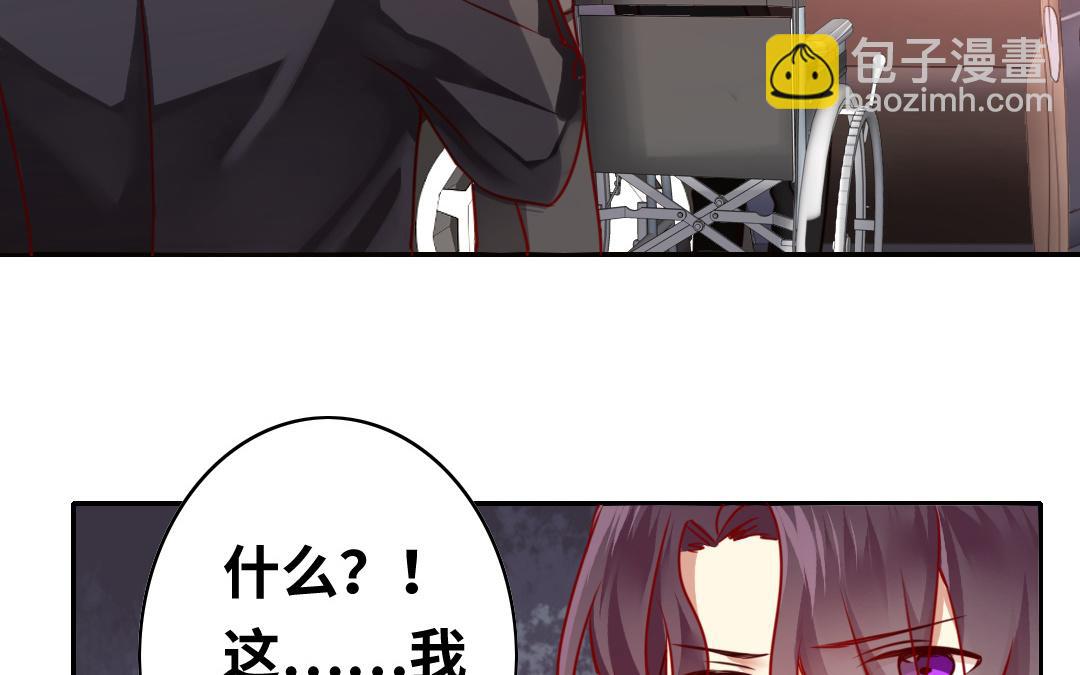 第30话  倪家(1/2)-第28话