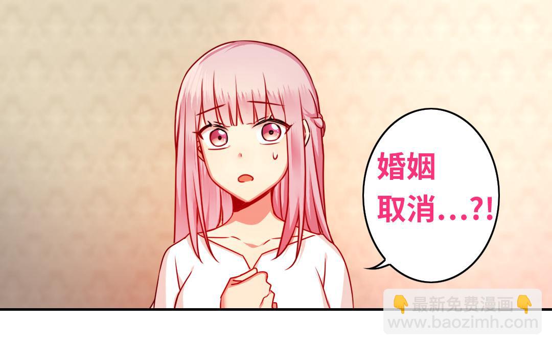 第30话  倪家(1/2)-第28话